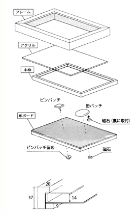 iC[W2